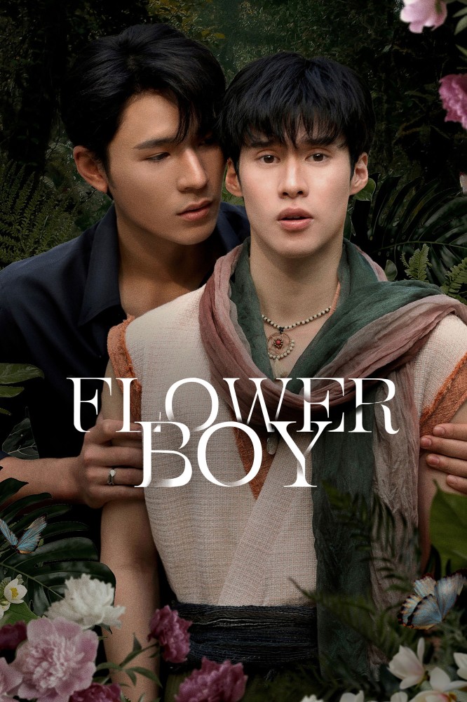 Flower Boy (2026 Thai Drama)
